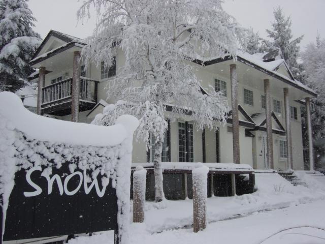 Pension Snow Хакуба Екстериор снимка